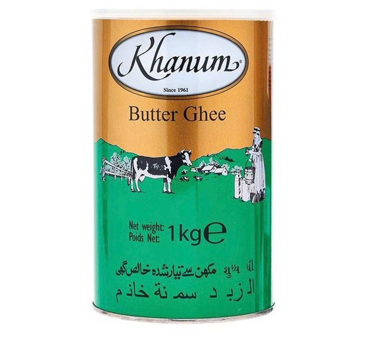 Khanum Butter Ghee 1kg